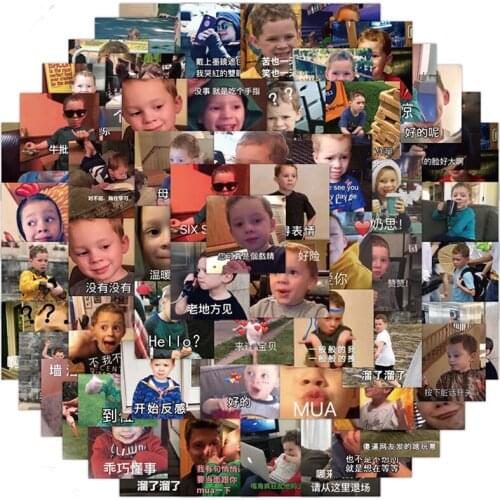 10/30/50Pcs Net Red Smirk Boy Graffiti Sticker Waterproof Fridge Guitar Laptop Motorcycle Skateboard Joke Classic Toy Gifts