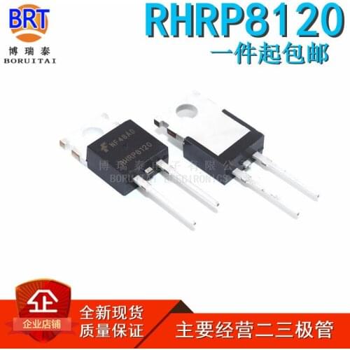 10pcs/lot New RHRP8120 TO220-2 8A1200V Ultra-Fast-Recovery Diode Spot
