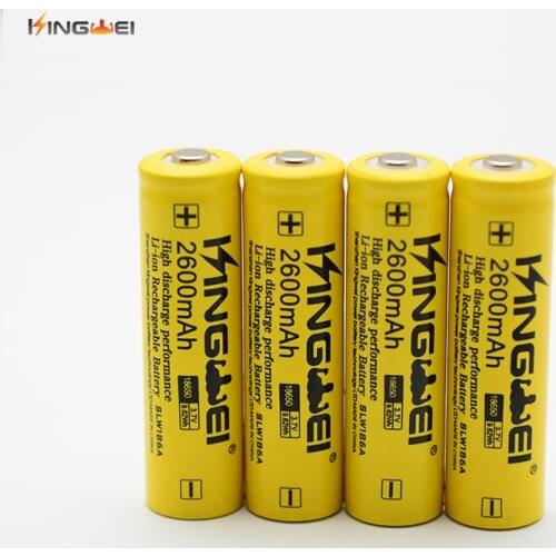 100% New Brand KingWei Yellow 2600mah 18650 3.7v Battery Li-ion Rechargeable Lithium Batterie For Torch Flashlight