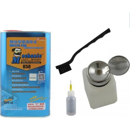 Maintenance wash plate cleaning lead-free environmental protectionphone motherboard PCB circuit board rosin flux cleaner