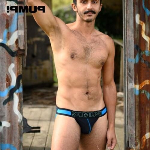CMENIN Mens Silk Briefs