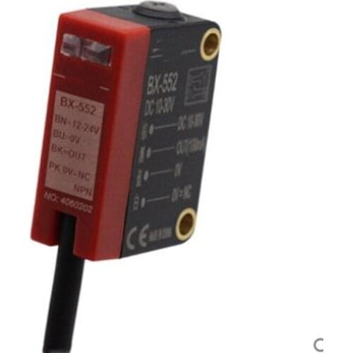 Square laser photoelectric switch diffuse reflection far and near adjustable focusing small spot laser red light sensor 24V