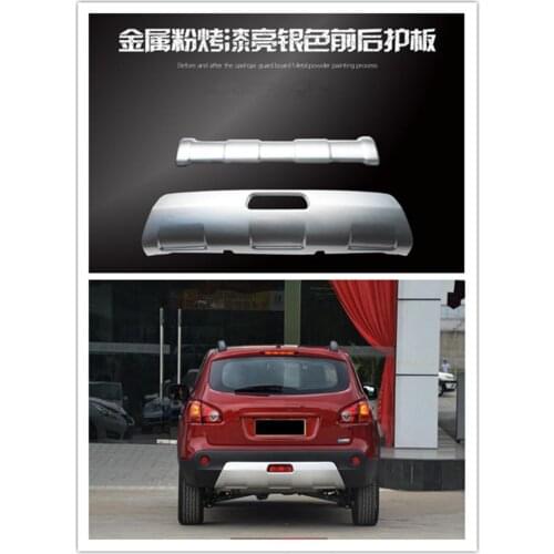 For Nissan Qashqai J10 2007 2008 2009 2010 2011 2013 car-styling Accessories ABS Rear Bumper Protector Skid Plate