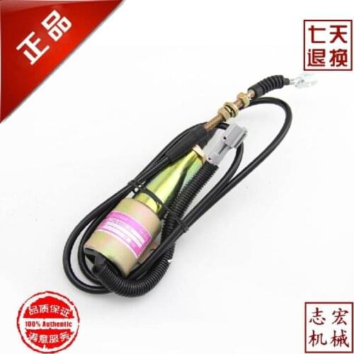 Excavator parts flame switch solenoid valve for Hyundai R210 DH220-5 11N6-66030
