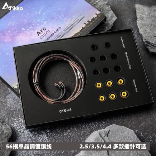 IKKO CTU01 High Fidelity Upgrade Cable 2.5/3.5/4.4 Balanced Single Crystal Copper Silver Plated Wire MMCX/0.78mm