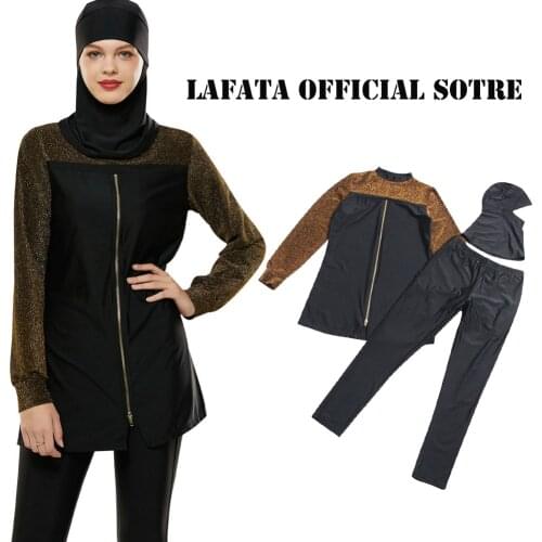 LaFata Muslim Swimwear Burkini Islam Swimsuit Bikini Beachwear Modest Swimwear