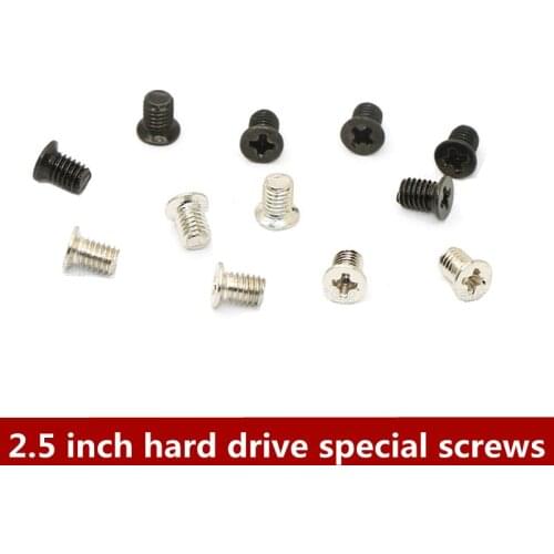 Lock 2.5 inch hard drive screw KM3*4.8 solid state hard drive SSD small countersunk head thin head hard drive rack fixing screw