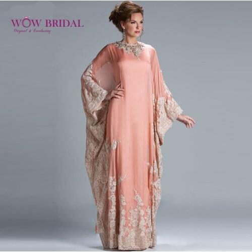 Wowbrial 2021 Elegant Floor Length Chiffon Coral Lace Appliqued Dubai Kaftan Muslim Evening Dresses with Long Sleeve