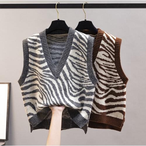 Knitted vest women spring and autumn new loose V-neck zebra pattern ladies casual fashion pullover all-match sleeveless sweater