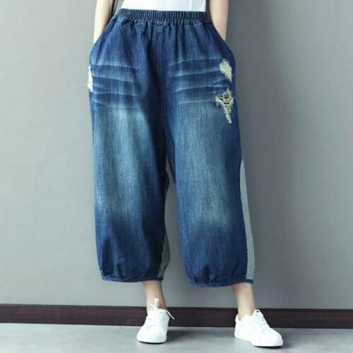 Plus Size Wide Leg Ripped Jeans Pants Women Loose Pockets Patchwork Elastic Waist Ladies Trousers Ankle-length Denim Pants