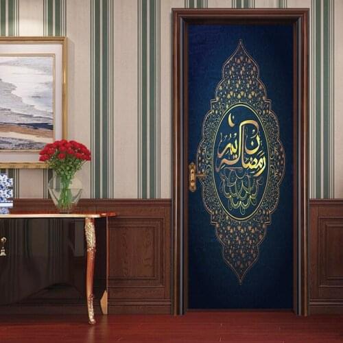 3D New Arrival Islamic patterns door Pvc Poster decal Window vinyl sticker Allah self-adhesive wallpaper Bedroom Home Decor