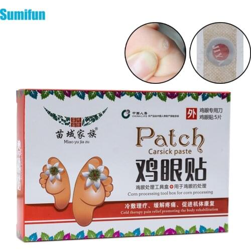 40pcs/box Sumifun Foot Medical Corn Remover Warts Thorn Plaster Patch Feet Callus Removal Tool Soften Skin Cutin C584