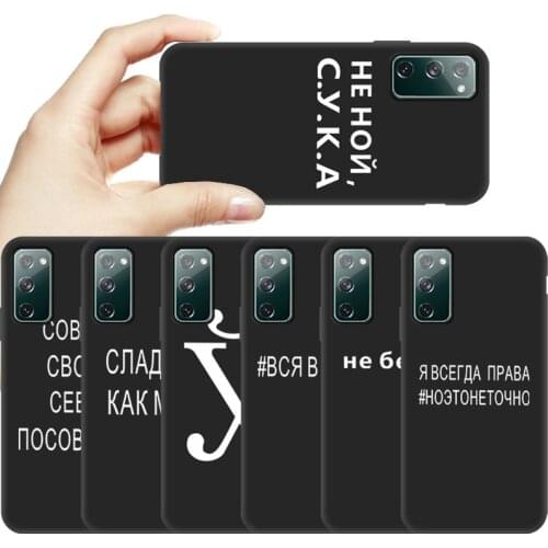 AKABEILA Samsung Galaxy S10 Lite Phone Cases