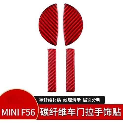 For BMW Mini Cooper F54 F55 F60 Door handle decoration sticker carbon fiber Automotive Interior Stickers Accessories