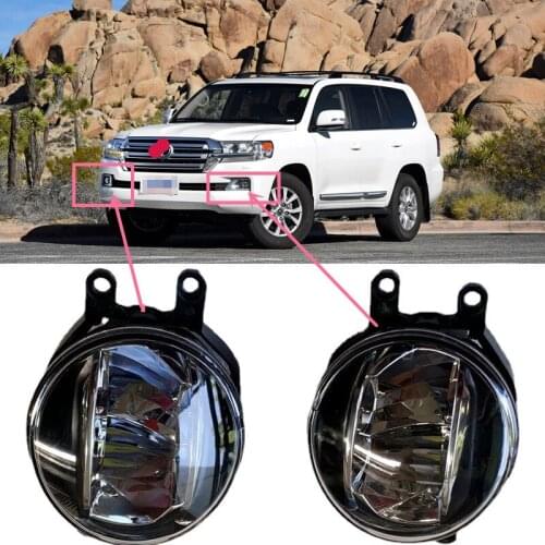 ForToyota Land Cruiser Front Fog Lamp Assembly LC200 GRJ200 Bar Light Anti-collision Light 16 17 18