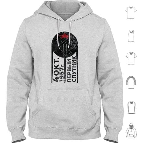 Sputnik 1 First Satellite - Black Edition hoodies Space Mission Rockets Rocket Orbits