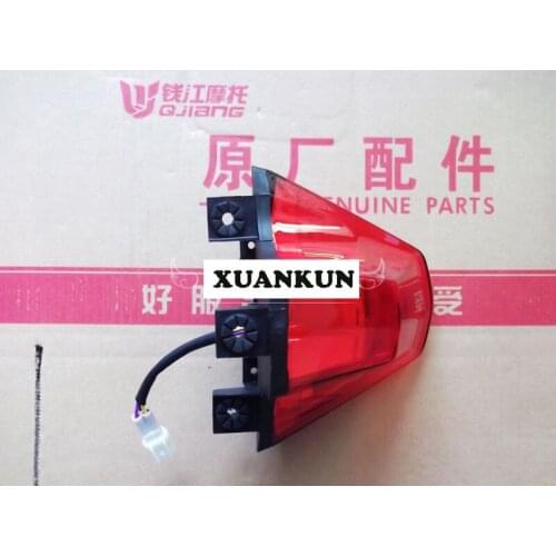 XUANKUN 600 Rear Taill Assembly / Brake Light