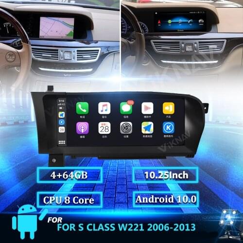 2din Android Car Radio Auto Player For-Benz S CLASS W221 2006-2013 Carplay DVD Multimedia Vedio GPS Navigation