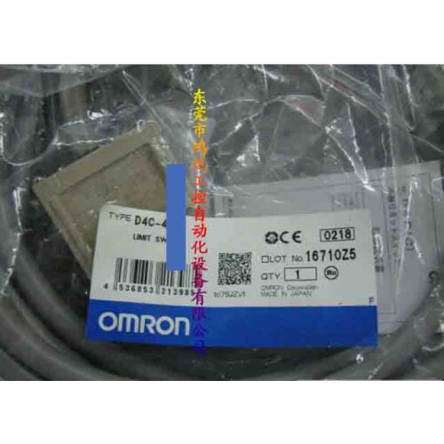 New stroke switch D4C-3403/D4C-4202