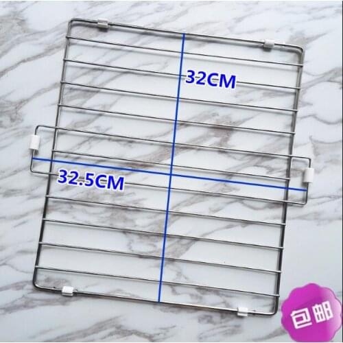 Microwave Oven Parts bbq 23L square iron net rack M3-233B X3-233A 32X32.5cm