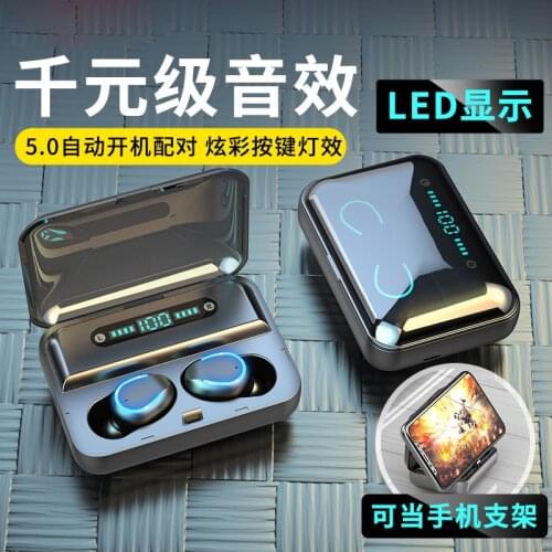 Cross-border F9 Bluetooth Headset V10 Digital Q32 TWS Binaural 5.0 Touch Sports Mini B5 Bluetooth Headset