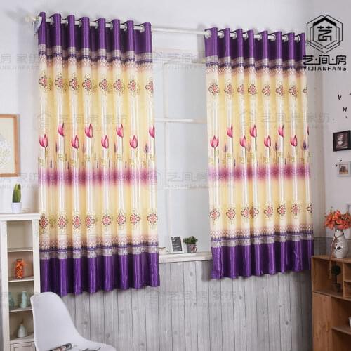 1pcs Pastoral Printing Blackout Curtains Finished Bedroom Living Room Balcony Curtain Fabric Light Transmittance 40%-70% F8285