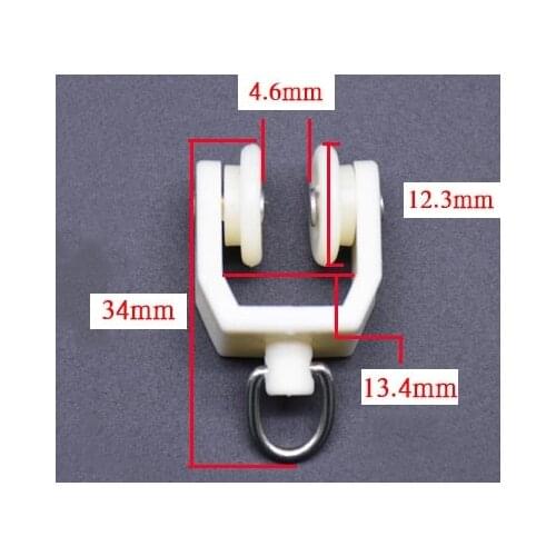 30PCS Curtain track accessories roller slide track roller skate wheel buckle vintage straight rail curved rail guide hook ring