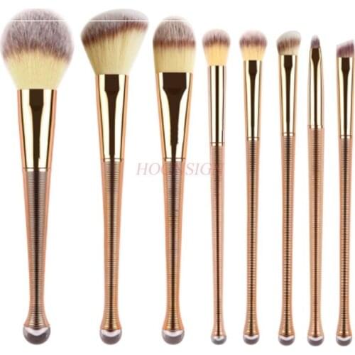 8 Pcs Eye Shadow Brush Beauty Tools Full Set Beginner Lip Brush Eyebrow Sale