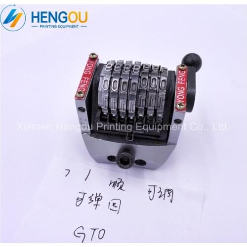 8 Pieces durable 7 digits GTO numbering machine vertical forward Jump mode 012345... last three bits are adjustable