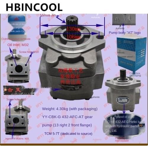 For Forklift truck hydraulic pump-gear pump (13 right 2 flange front)-TCM5-7T/CBK-G432-AF High quality forklift accessories
