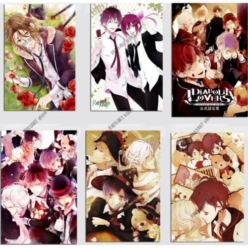 Canvas Painting DIABOLIK LOVERS Wall Art Anime Posters and Prints Room Decor Pictures for Kids Home Decoration Wall Decor