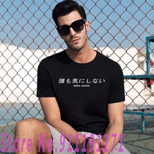 Classic Funny Japanese English Text T-shirt Unisex Simple stylish Letters t shirt Blue Butterfly Tops 100% Cotton Female/Man