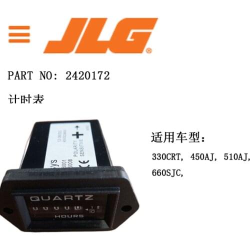 Jlg 2420172 quartz timer