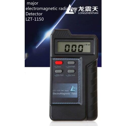 LZT-1150 electromagnetic radiation detector test the low frequency of high voltage line monitor of electromagnetic wave field