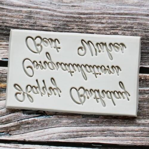 Wedding Design Silicone Mold Fondant Cake Decorating Tools Sugarcraft Candy Clay Mold Cookie Cupcake Chocolate Baking Mold