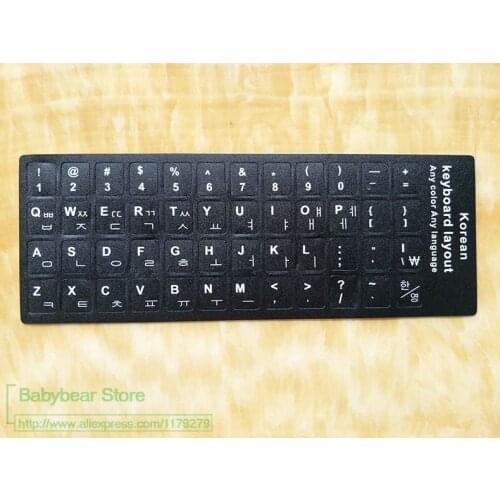 2pcs/lot Korean Keyboard Sticker Korea language Stickers For Macbook Asus Acer HP laptop desktop keyboards Stickers keyboards