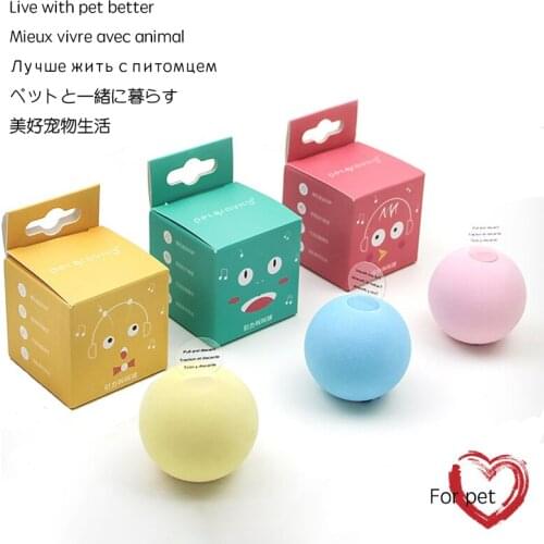 Colorful Ball Interactive Cute Cat Toys Plush Fur Toy Shake Movement Pet Kitten Funny Safety Plush Interactive Toy Gift