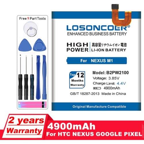 LOSONCOER Google Pixel XL Batteries