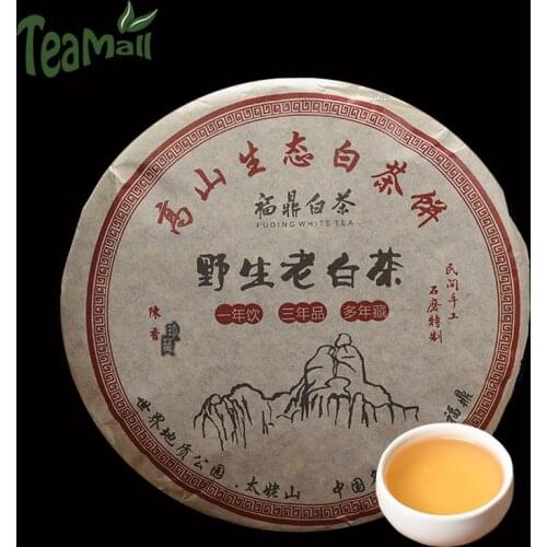 2015 Top Chinese Tea Whites Cake Fuding Tea Shou Mei Tea White with Wild Floral Scent 350g