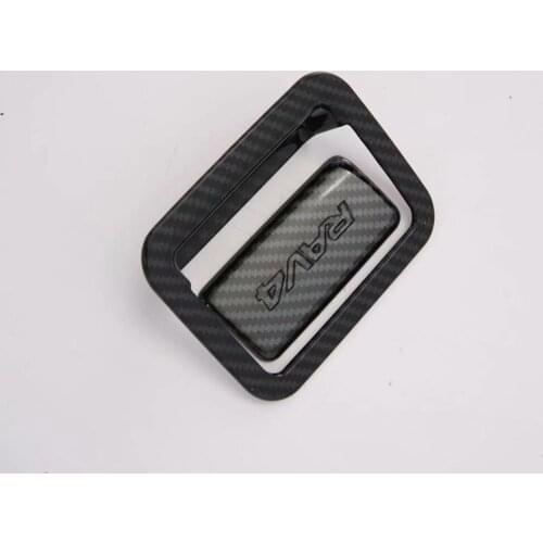 Position Carbon fiber style Car Automotive interior trim For Toyota Rav4 2018 2019