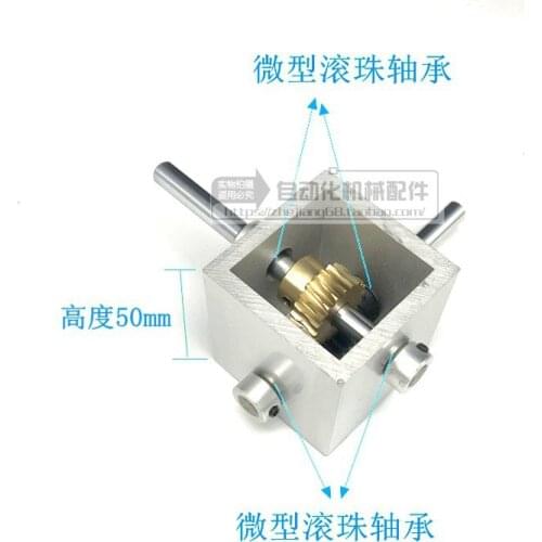 Worm gear reducer small gearbox 90 degree right angle reversing gearbox 1:10 1:20 angle reducer Shaft D: 6MM/8MM