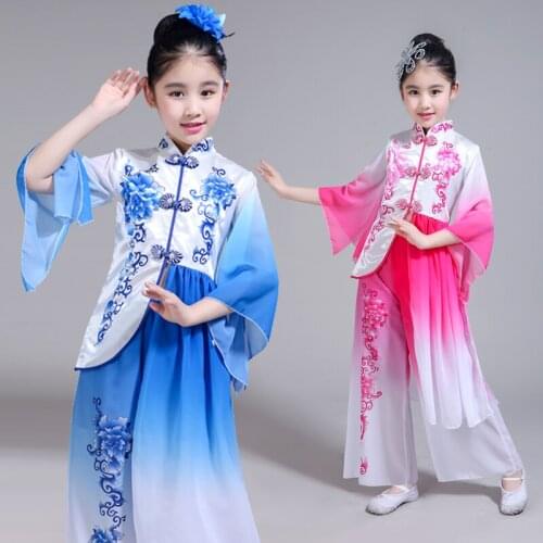 Girls Modern Classical Yangko Dance Traditional Folk Performance Costumes Children Elegant Umbrella Stage Wear Dancing Clothes