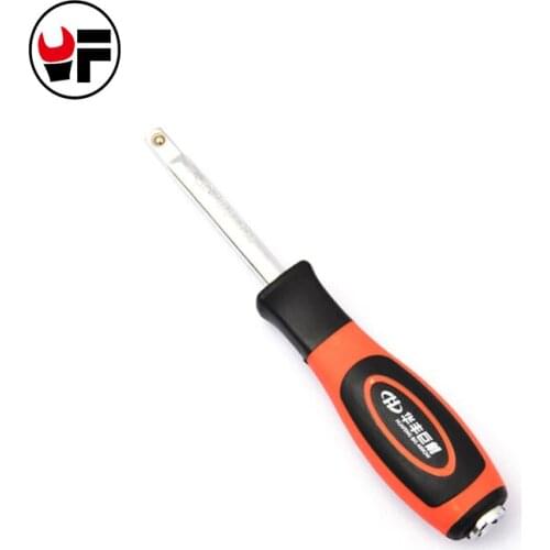 6.3mm Socket Wrench Screwdriver Type With Uropore Handle 1/4 Adaptor Rotary Handle Square Type Extension Connecting Rod DAJ013