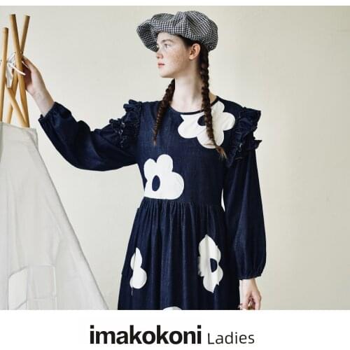 Imakokoni original denim long skirt polka dot flowers loose lantern sleeve long sleeve dress autumn 213433