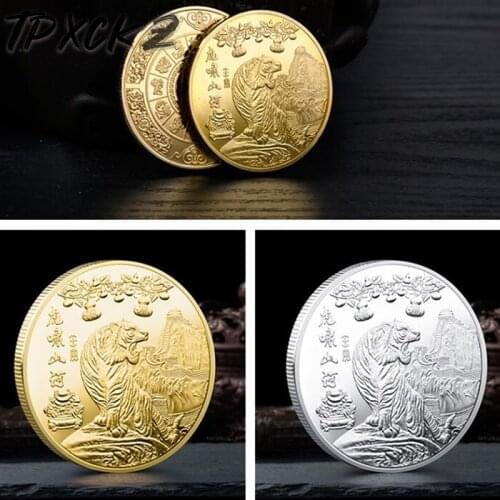 2021 New Year Gold Coin Twelve Zodiac Ox Commemorative Coins Collection Gift Decorative Coins Collection