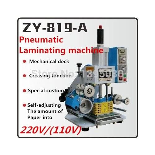 ZY-819-A Automatic Stamping Machine leather LOGO Creasing machine,High speed name card Embossing machine