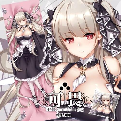 Anime Game Azur Lane Formidable Sexy Dakimakura Hugging Body Pillow Case Otaku Male Pillow Cushion Cover Bed linings Gifts SM