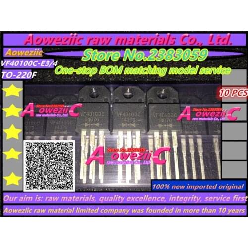 Aoweziic 100% new imported original VF40100C VF40100C-E3/4W TO-220F Rectifier 40A 100V