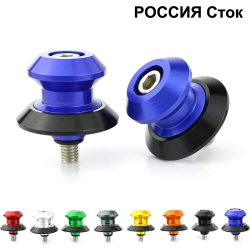 For Suzuki DL650 V-Strom650 DL1000 V-Strom1000 GSXR1000 GSX-R750 GSX-R 600 Motorcycle Aluminum Swingarm Sliders Stand Bobbins