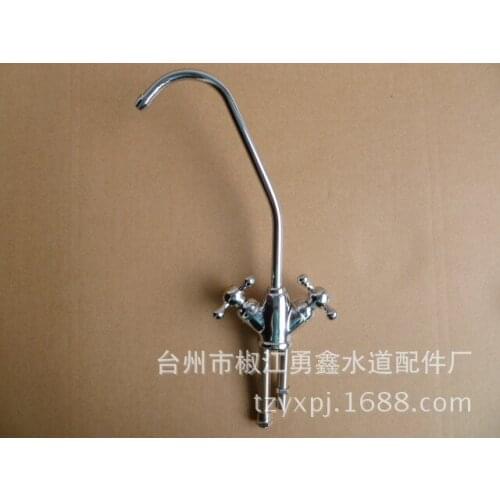 Double pipe three goose neck 2 points water main water purifier water point gold point silver / double open double water